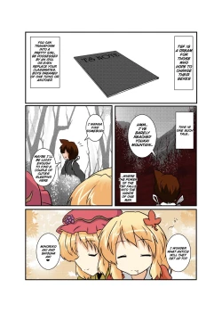 Page 4 of Touhou TS Monogatari