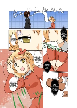 Page 6 of Touhou TS Monogatari