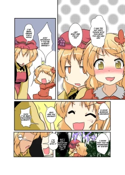 Page 7 of Touhou TS Monogatari