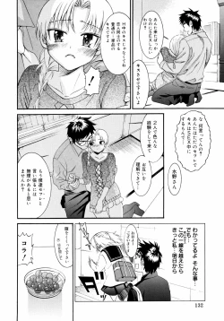 Page 133 of Yanagidasan 2