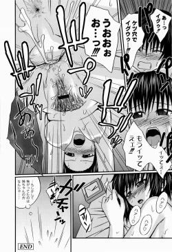 Page 142 of Jitsuane Soukan Root