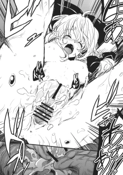 Page 21 of Hina chan to Onsen de Renshuu shitai!!!