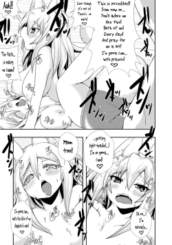 Page 17 of Keep on praying!