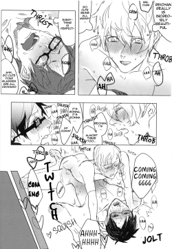 Page 21 of Rei-chan, Kirei da yo!