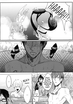 Page 3 of Rei-chan, Kirei da yo!