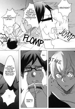 Page 9 of Rei-chan, Kirei da yo!