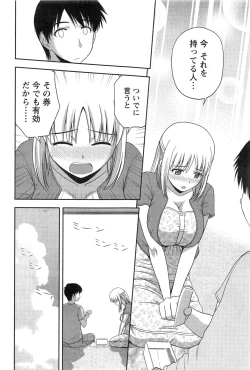 Page 74 of Action Pizazz Special 2013-11