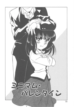 Page 48 of Trouble Lovers