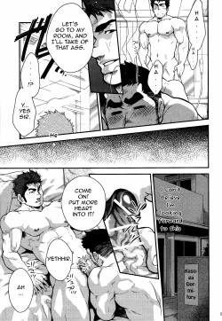 Page 10 of Gekokujou ni Chousen! | Junior Dominating Senior Challenge!