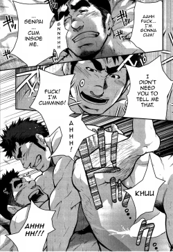 Page 16 of Gekokujou ni Chousen! | Junior Dominating Senior Challenge!