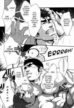 Page 7 of Gekokujou ni Chousen! | Junior Dominating Senior Challenge!