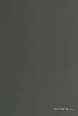 Page 7 of I give heart to you