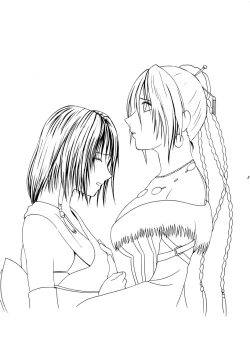 Page 37 of Hana no Kabe | Wall of Blossoms