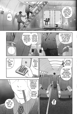 Page 6 of Dulce Report 8