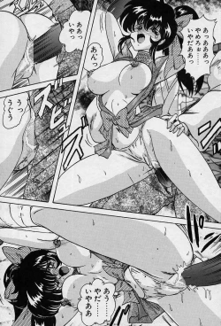 Page 104 of Fairy Saver V