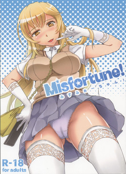 Download Misfortune!