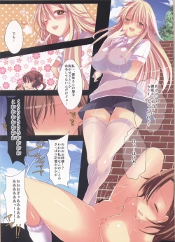 Page 7 of Medrailgun!