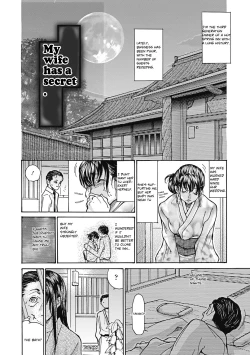 Page 2 of Hitozuma wo Mawasu 8-tsu no Houhou Ch. 6