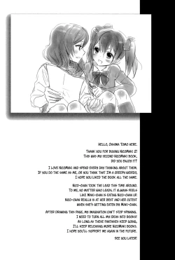 Page 28 of NicoMaki! 2