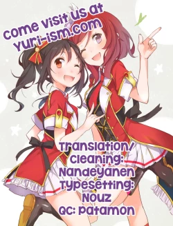 Page 31 of NicoMaki! 2