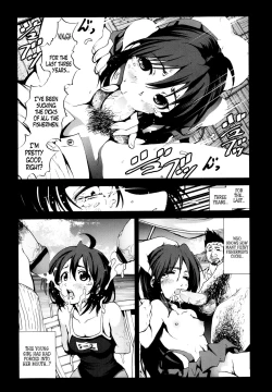 Page 9 of A Virgin's Netorare Rape and Despair