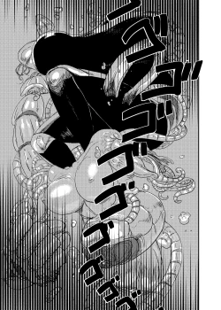 Page 10 of Kanojo no Tekiou | Adapting Girlfriend - ATTACK OF THE MONSTER GIRL