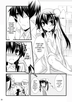 Page 29 of Chagashi Saiban Event-Only Book