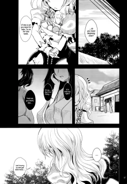 Page 16 of Kirisame Baika
