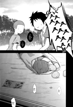 Page 23 of Kirisame Baika