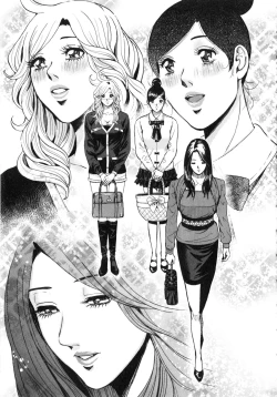 Page 180 of TRANCE GALS Vol. 2