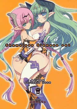 Page 1 of Shameless Siamese cat