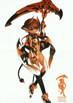 Page 7 of Shameless Siamese cat