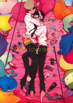 Download Melty love tears