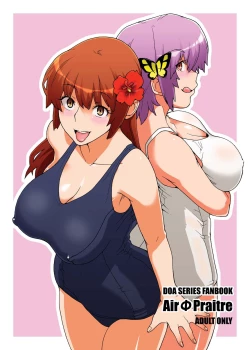 Page 34 of Futari de Gohoushi