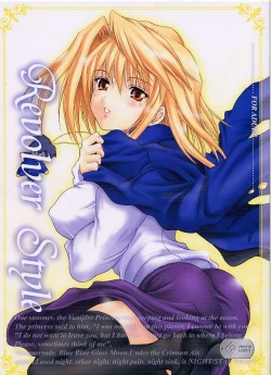 Page 1 of Revolver Style