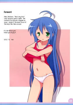 Page 2 of Lovely Star S5