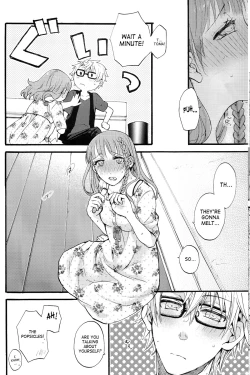 Page 7 of Natsu ni Koishite