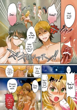 Page 9 of Oshigoto After 6