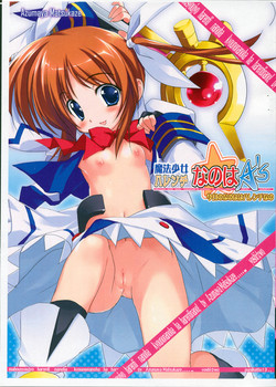 Download Mahou Shoujo Harenchi Nanoha A's