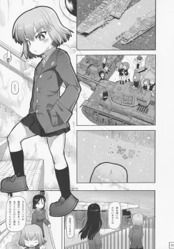 Page 2 of Siberia - Hi no Ataranai Kyoushitsu de Hoshuu 25 Nichi