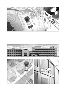 Page 4 of Onayuri Ch. 7