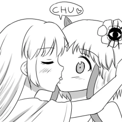 Page 15 of アイちゃんとアンノウン