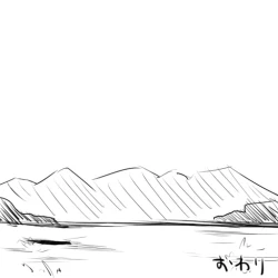 Page 29 of アイちゃんとアンノウン