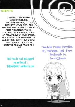 Page 23 of Ore no Kanojo ga OO Sugiru