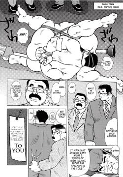 Page 15 of Seizou Ebuisubashi - Burst Beast