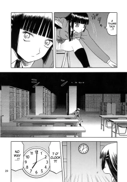 Page 29 of blue snow blue Soushuuhen 1 scene.1