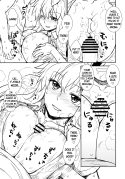 Page 10 of Midsummer Reisen-san