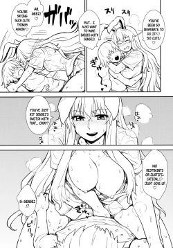 Page 18 of Midsummer Reisen-san