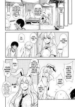 Page 3 of Midsummer Reisen-san