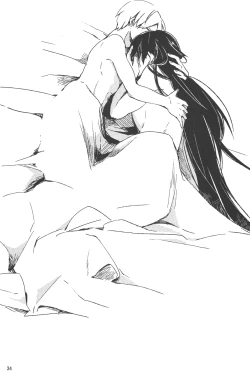 Page 31 of Supika no Shinzo